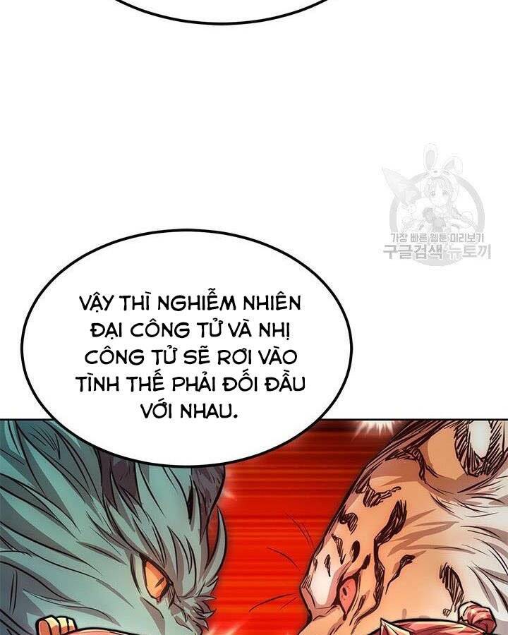 Con Trai Của Gia Tộc Nam Cung Thế Gia Chapter 19 - Trang 2