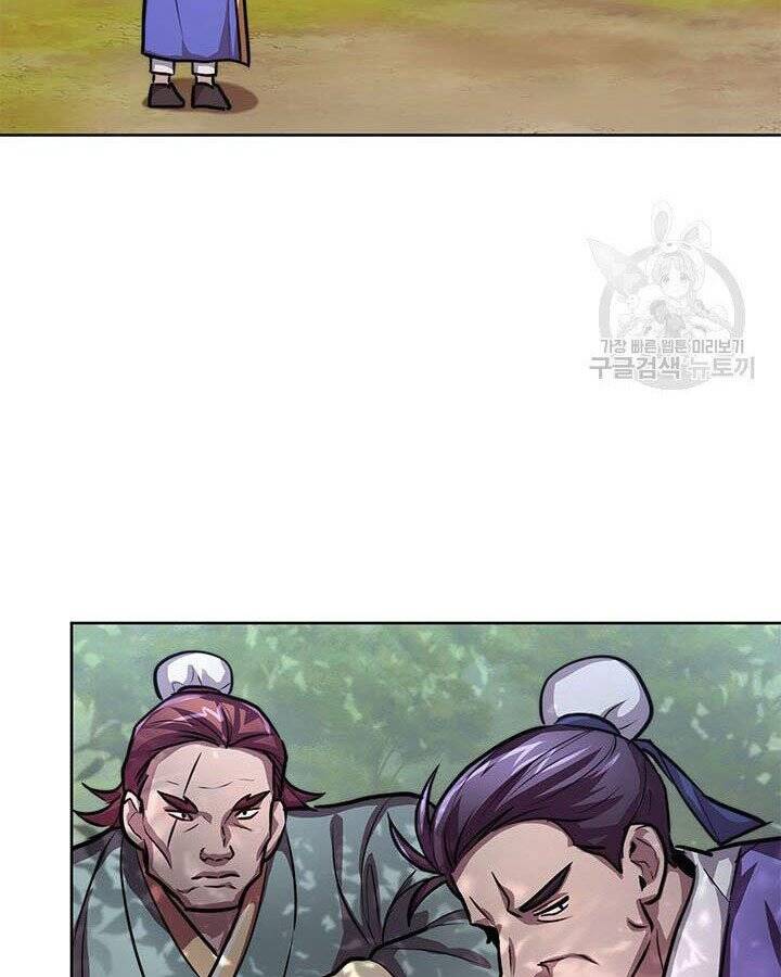 Con Trai Của Gia Tộc Nam Cung Thế Gia Chapter 19 - Trang 2