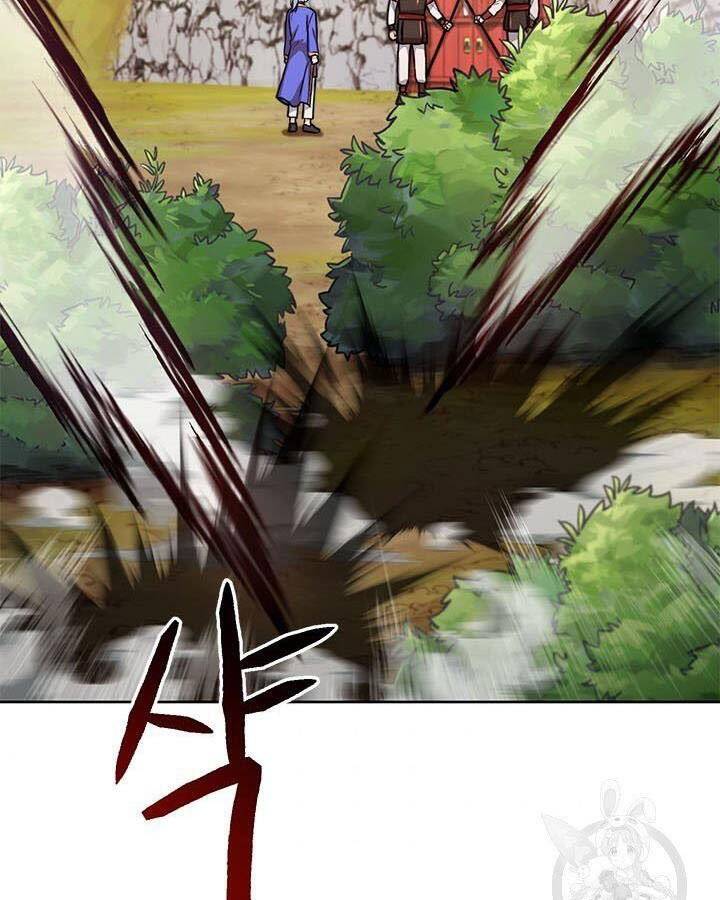 Con Trai Của Gia Tộc Nam Cung Thế Gia Chapter 19 - Trang 2