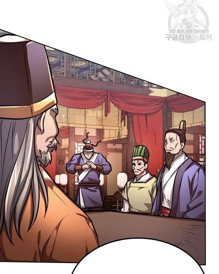 Con Trai Của Gia Tộc Nam Cung Thế Gia Chapter 19 - Trang 2