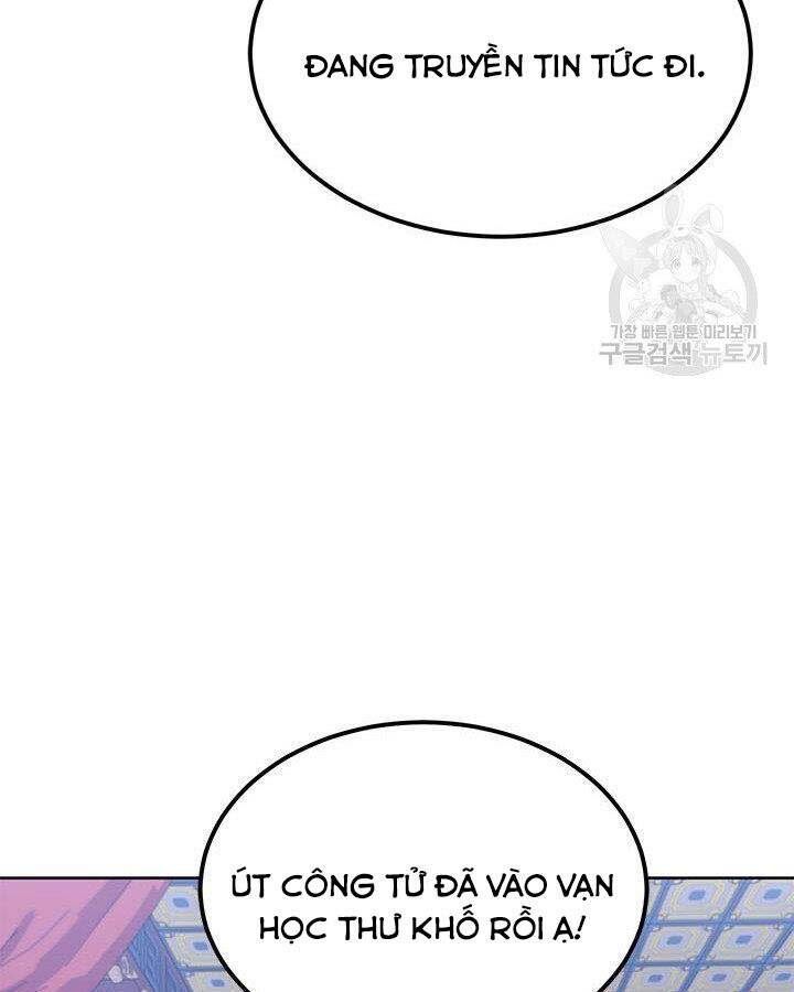 Con Trai Của Gia Tộc Nam Cung Thế Gia Chapter 19 - Trang 2