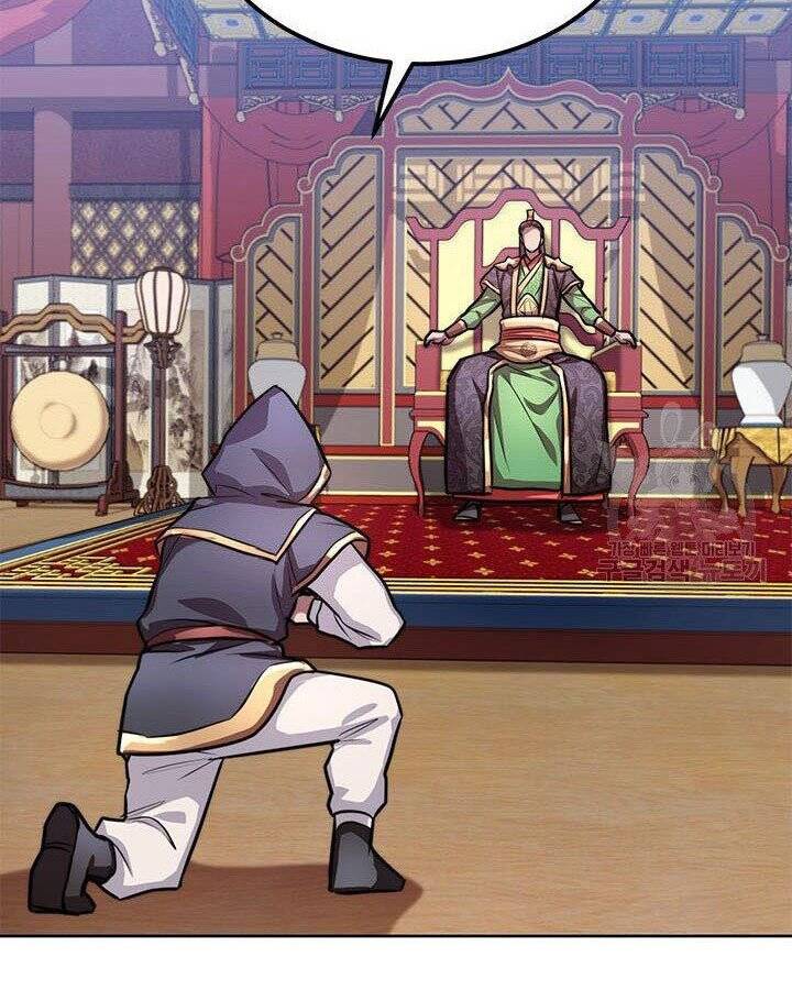 Con Trai Của Gia Tộc Nam Cung Thế Gia Chapter 19 - Trang 2