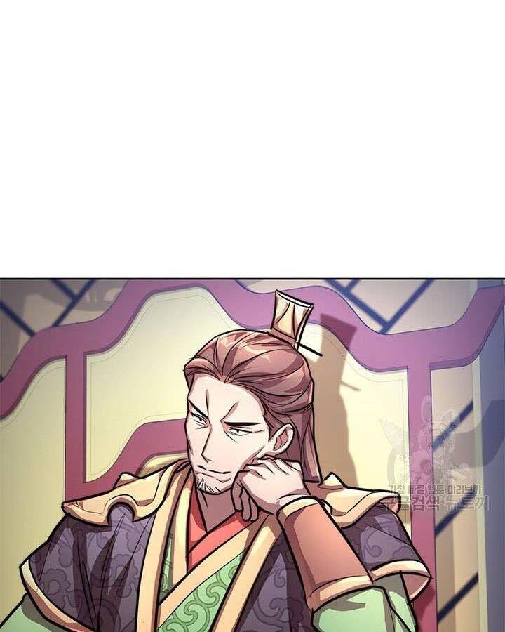 Con Trai Của Gia Tộc Nam Cung Thế Gia Chapter 19 - Trang 2