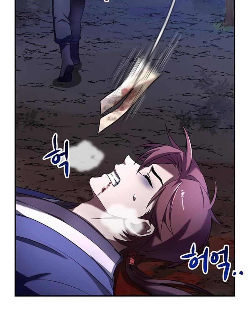 Con Trai Của Gia Tộc Nam Cung Thế Gia Chapter 2 - Trang 2