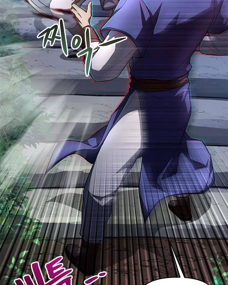 Con Trai Của Gia Tộc Nam Cung Thế Gia Chapter 2 - Trang 2