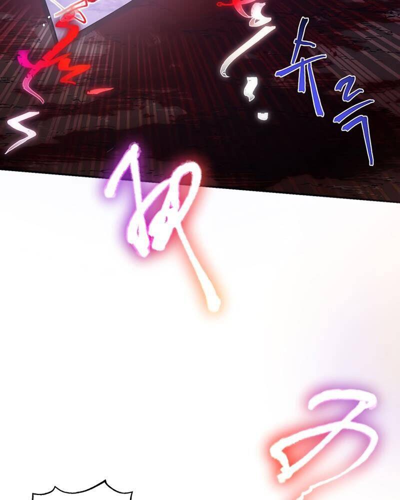 Con Trai Của Gia Tộc Nam Cung Thế Gia Chapter 2 - Trang 2