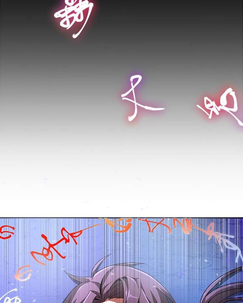 Con Trai Của Gia Tộc Nam Cung Thế Gia Chapter 2 - Trang 2