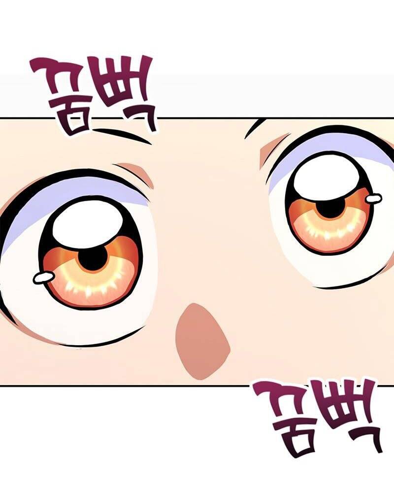 Con Trai Của Gia Tộc Nam Cung Thế Gia Chapter 2 - Trang 2