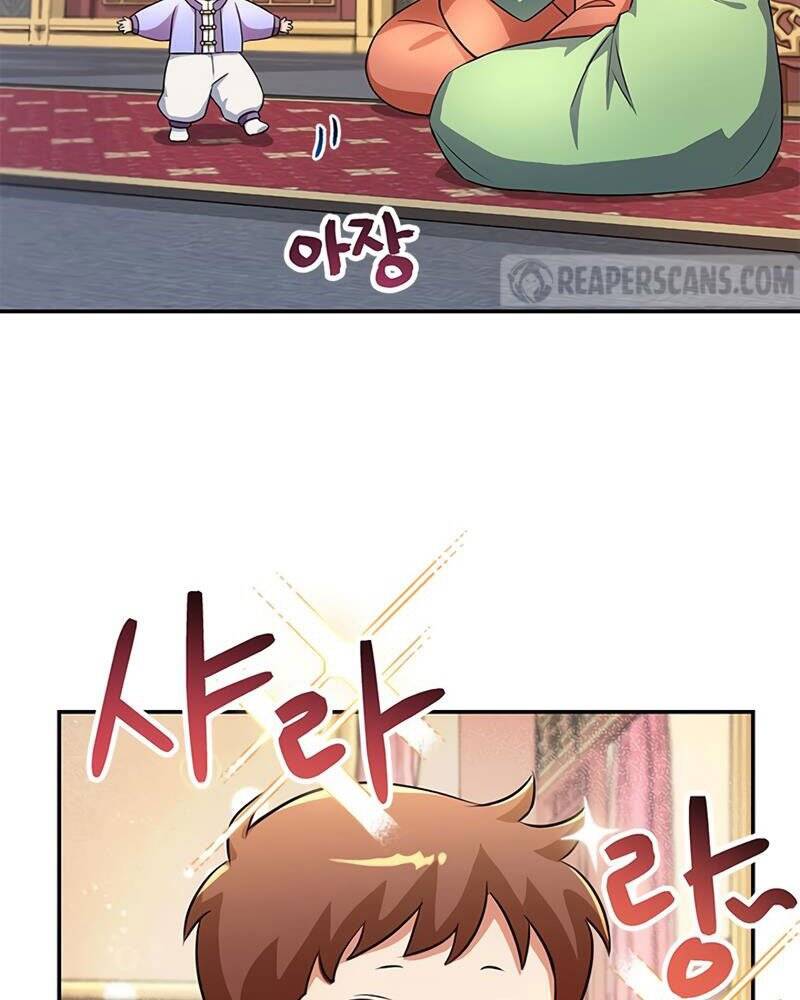 Con Trai Của Gia Tộc Nam Cung Thế Gia Chapter 2 - Trang 2