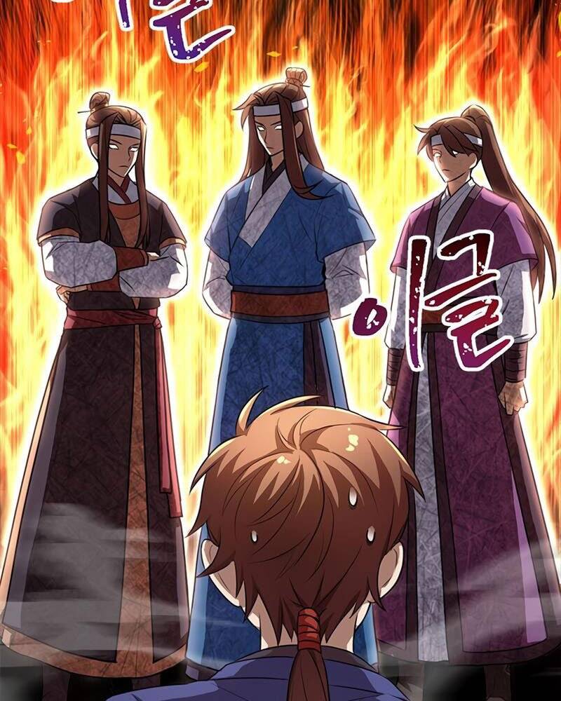 Con Trai Của Gia Tộc Nam Cung Thế Gia Chapter 2 - Trang 2