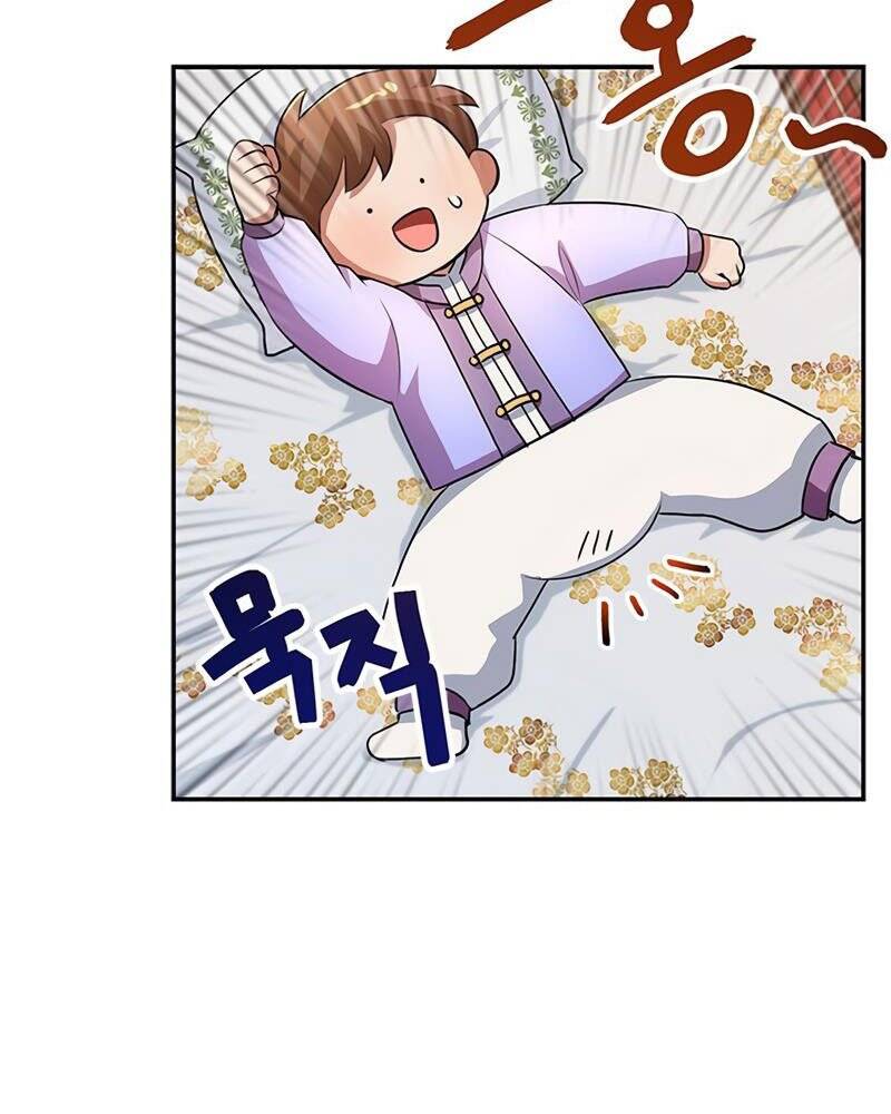 Con Trai Của Gia Tộc Nam Cung Thế Gia Chapter 2 - Trang 2