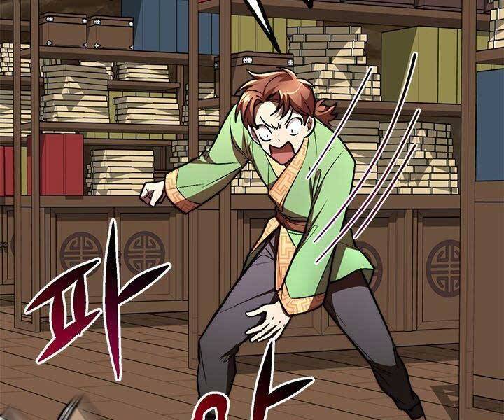 Con Trai Của Gia Tộc Nam Cung Thế Gia Chapter 20 - Trang 2