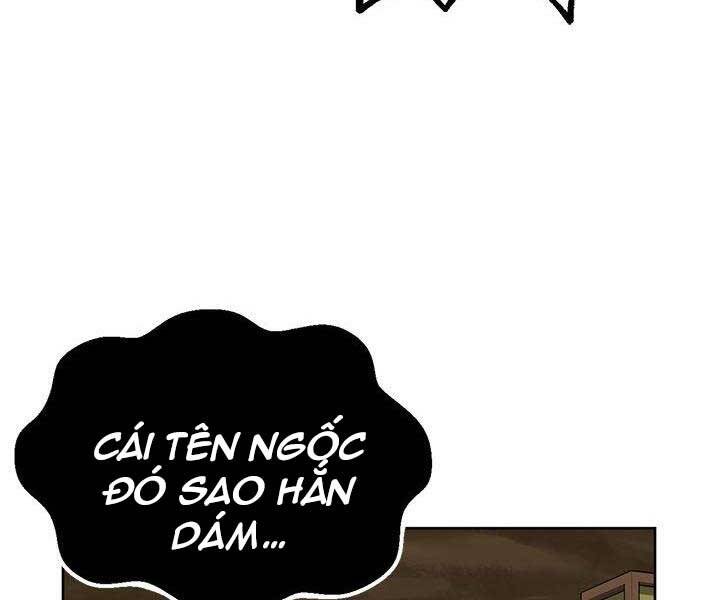 Con Trai Của Gia Tộc Nam Cung Thế Gia Chapter 20 - Trang 2