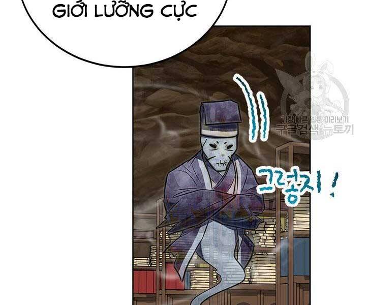 Con Trai Của Gia Tộc Nam Cung Thế Gia Chapter 20 - Trang 2