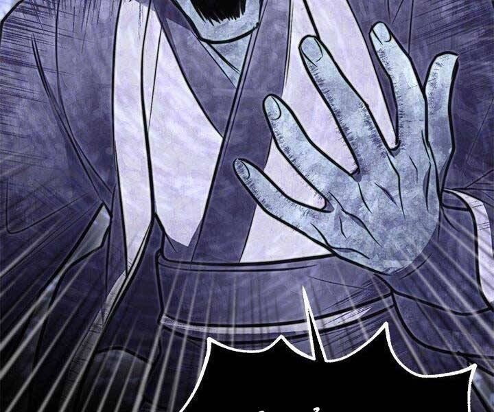 Con Trai Của Gia Tộc Nam Cung Thế Gia Chapter 20 - Trang 2