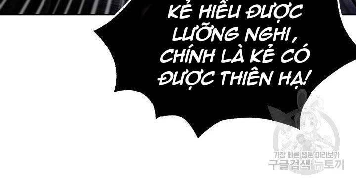 Con Trai Của Gia Tộc Nam Cung Thế Gia Chapter 20 - Trang 2