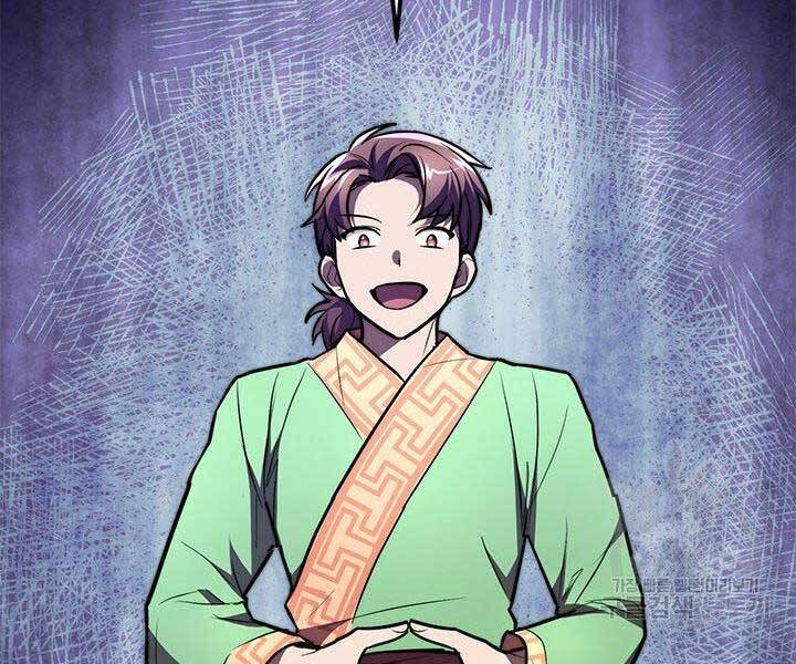 Con Trai Của Gia Tộc Nam Cung Thế Gia Chapter 20 - Trang 2