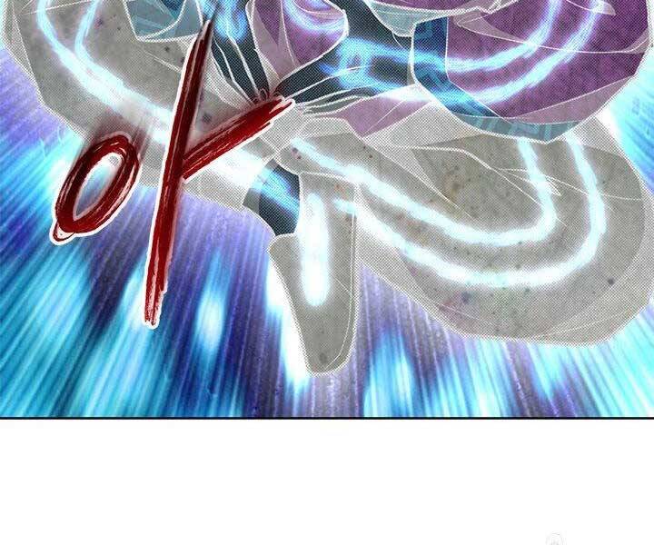 Con Trai Của Gia Tộc Nam Cung Thế Gia Chapter 20 - Trang 2