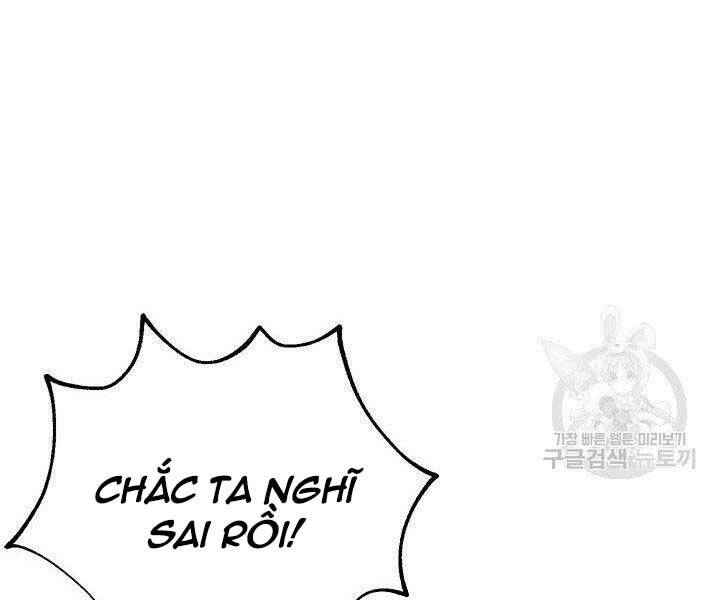 Con Trai Của Gia Tộc Nam Cung Thế Gia Chapter 20 - Trang 2