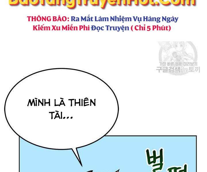 Con Trai Của Gia Tộc Nam Cung Thế Gia Chapter 20 - Trang 2