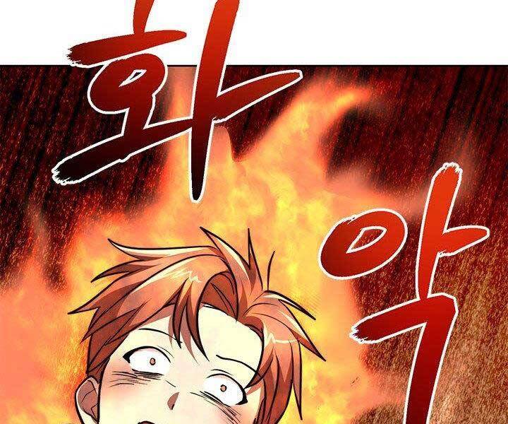 Con Trai Của Gia Tộc Nam Cung Thế Gia Chapter 20 - Trang 2