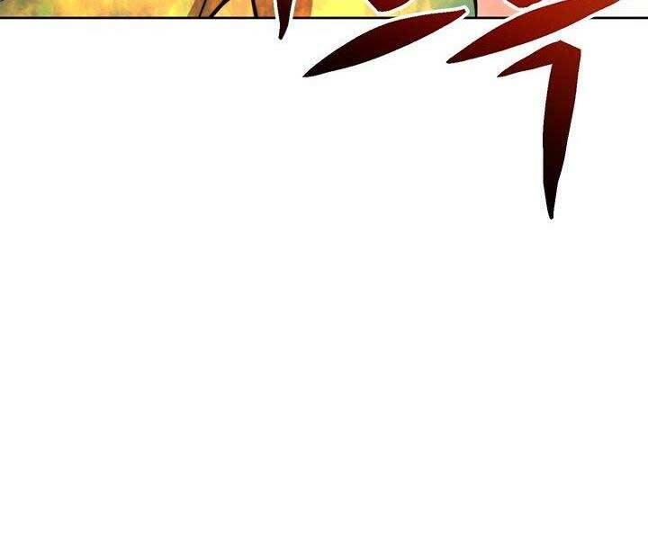 Con Trai Của Gia Tộc Nam Cung Thế Gia Chapter 20 - Trang 2