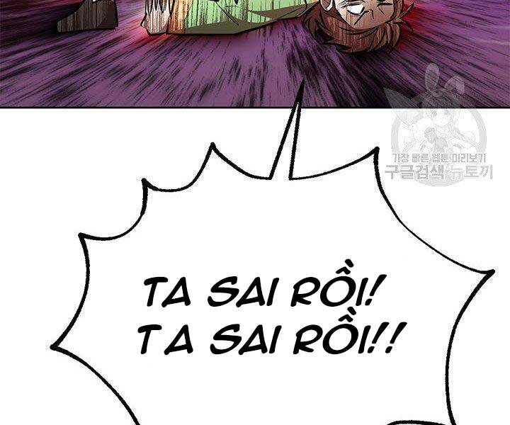 Con Trai Của Gia Tộc Nam Cung Thế Gia Chapter 20 - Trang 2