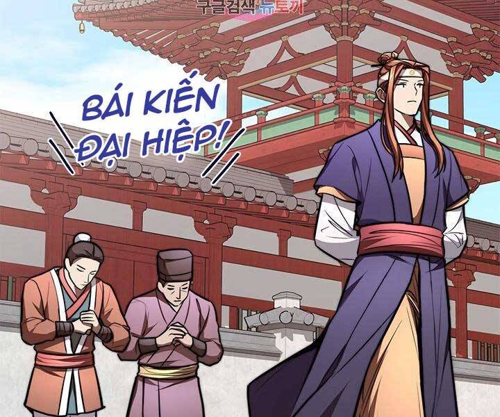 Con Trai Của Gia Tộc Nam Cung Thế Gia Chapter 20 - Trang 2