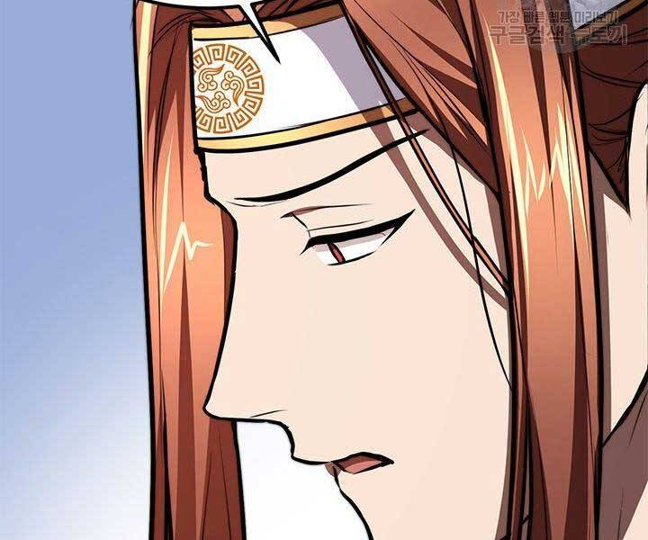 Con Trai Của Gia Tộc Nam Cung Thế Gia Chapter 20 - Trang 2