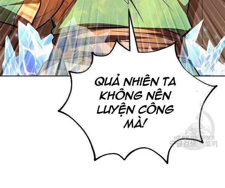 Con Trai Của Gia Tộc Nam Cung Thế Gia Chapter 20 - Trang 2