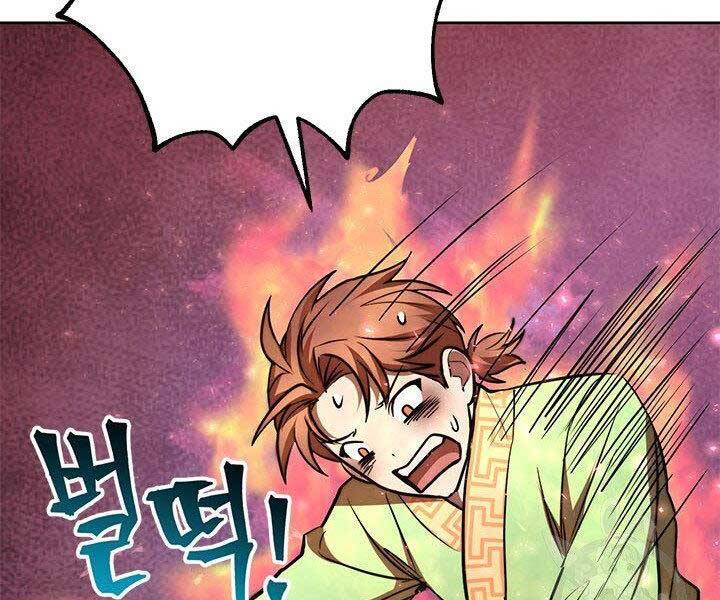 Con Trai Của Gia Tộc Nam Cung Thế Gia Chapter 20 - Trang 2