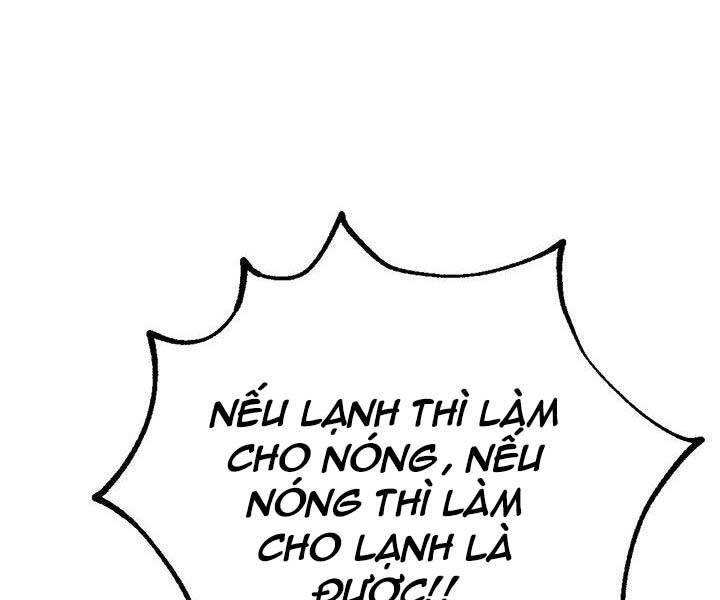 Con Trai Của Gia Tộc Nam Cung Thế Gia Chapter 20 - Trang 2