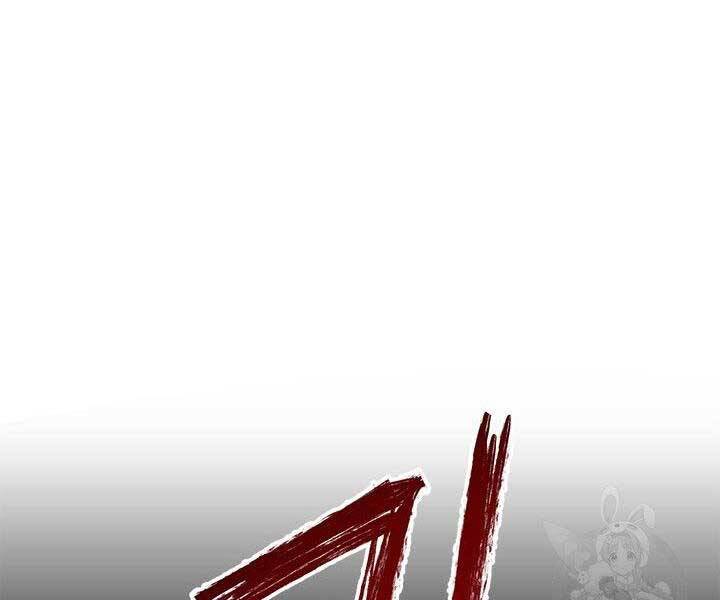 Con Trai Của Gia Tộc Nam Cung Thế Gia Chapter 20 - Trang 2