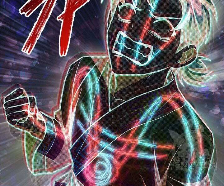 Con Trai Của Gia Tộc Nam Cung Thế Gia Chapter 20 - Trang 2