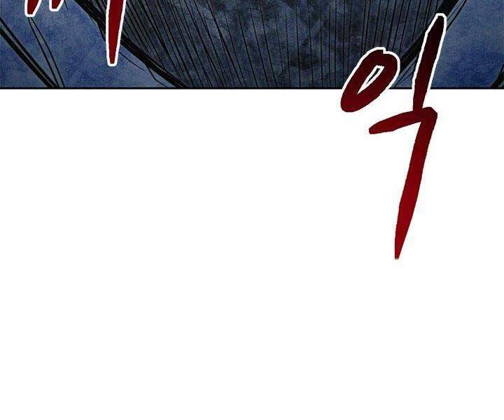 Con Trai Của Gia Tộc Nam Cung Thế Gia Chapter 20 - Trang 2