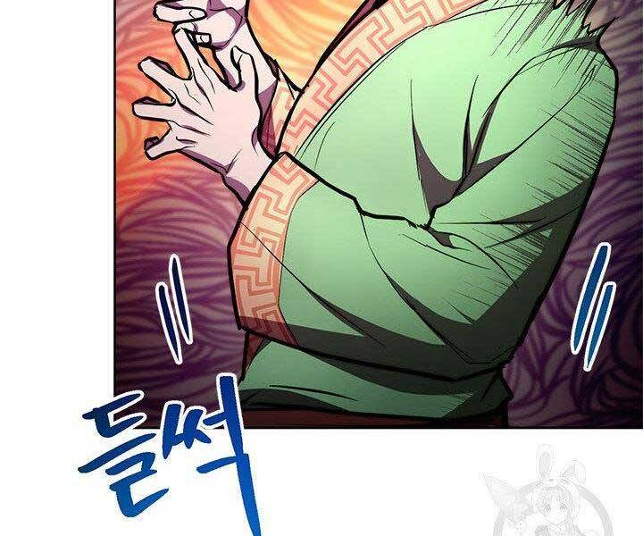 Con Trai Của Gia Tộc Nam Cung Thế Gia Chapter 20 - Trang 2