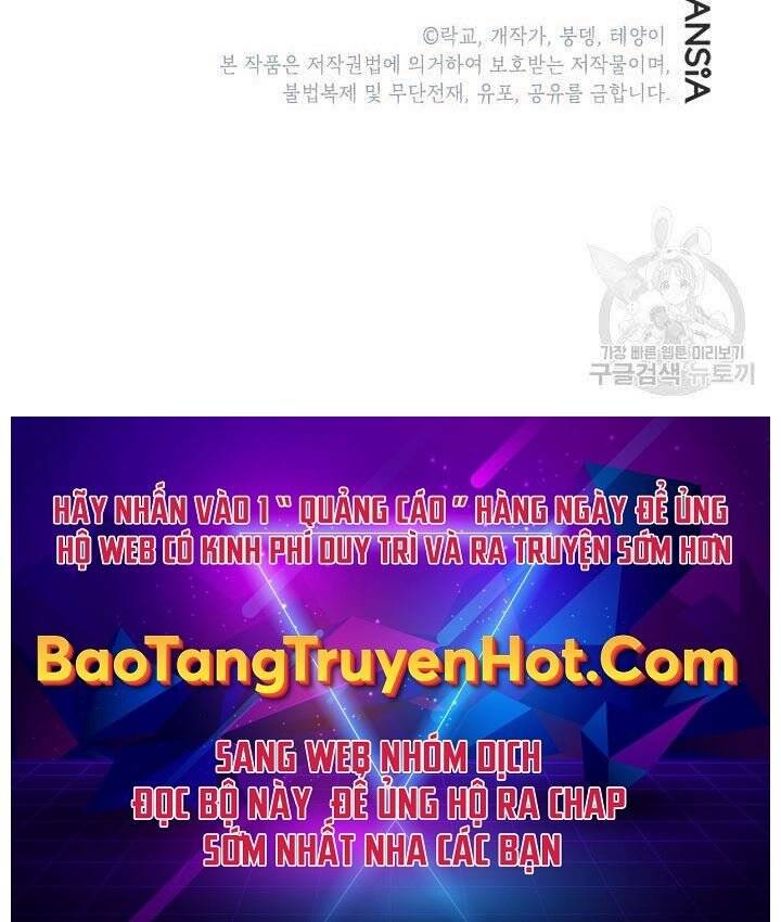 Con Trai Của Gia Tộc Nam Cung Thế Gia Chapter 20 - Trang 2