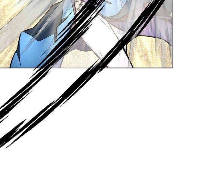 Con Trai Của Gia Tộc Nam Cung Thế Gia Chapter 20 - Trang 2