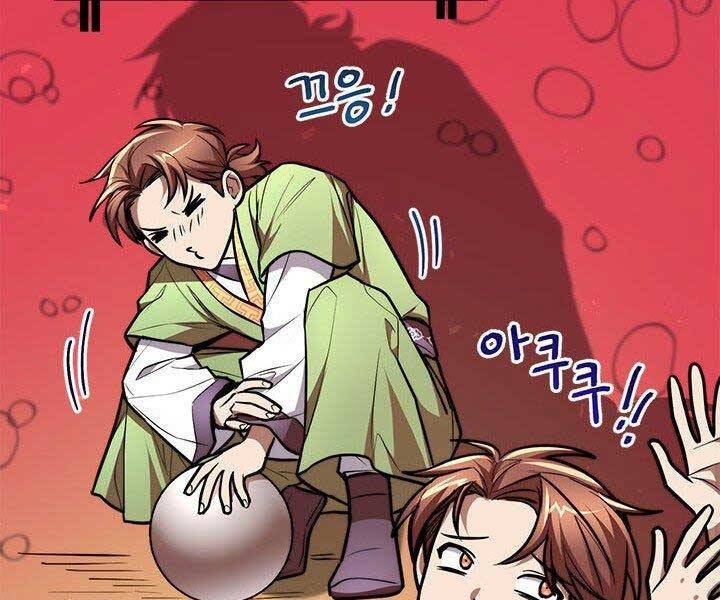 Con Trai Của Gia Tộc Nam Cung Thế Gia Chapter 20 - Trang 2