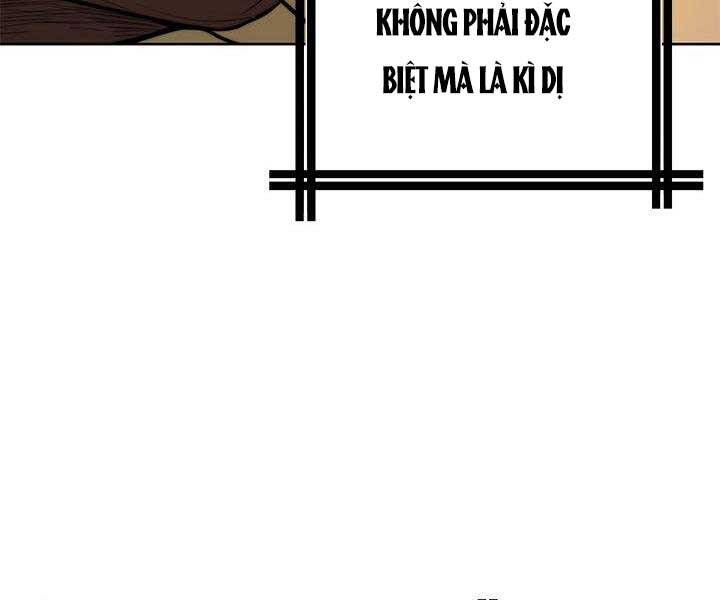 Con Trai Của Gia Tộc Nam Cung Thế Gia Chapter 20 - Trang 2