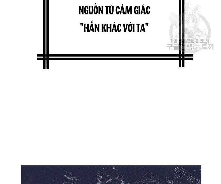 Con Trai Của Gia Tộc Nam Cung Thế Gia Chapter 20 - Trang 2