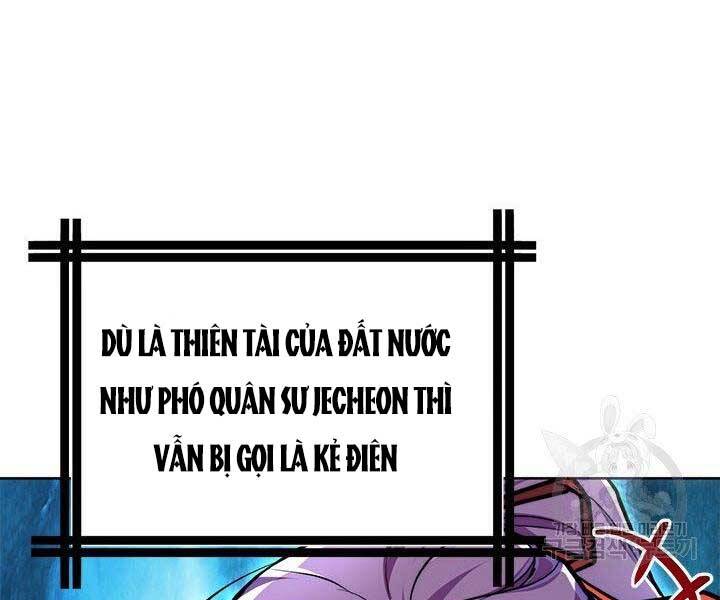 Con Trai Của Gia Tộc Nam Cung Thế Gia Chapter 20 - Trang 2