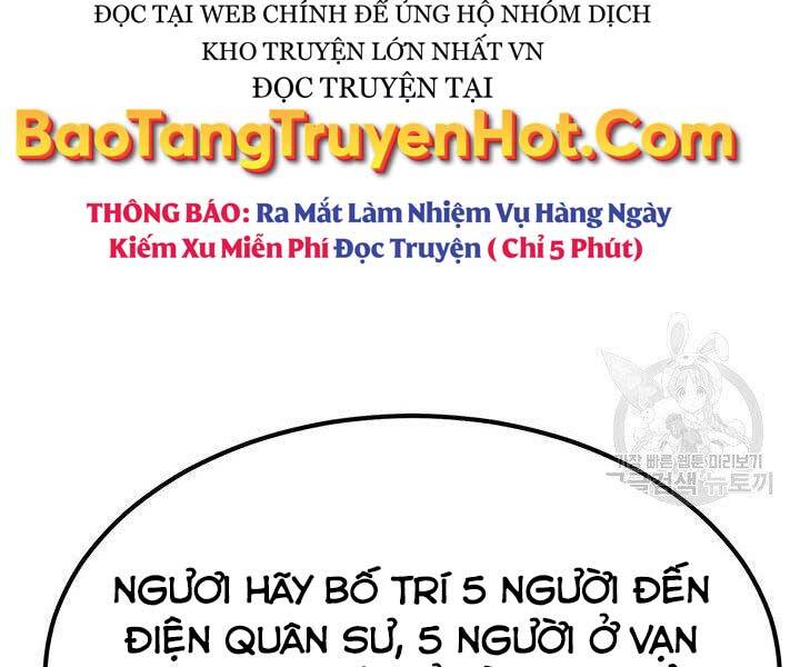 Con Trai Của Gia Tộc Nam Cung Thế Gia Chapter 20 - Trang 2