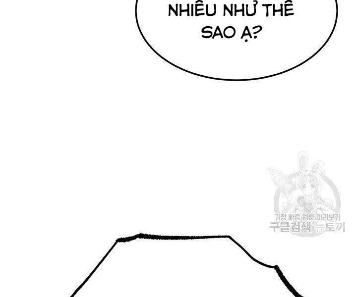 Con Trai Của Gia Tộc Nam Cung Thế Gia Chapter 20 - Trang 2