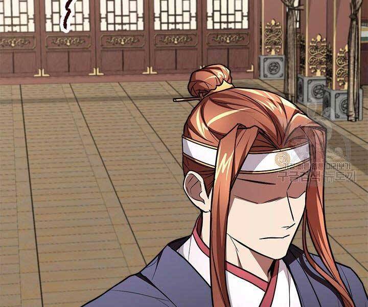 Con Trai Của Gia Tộc Nam Cung Thế Gia Chapter 20 - Trang 2