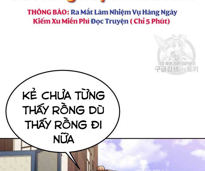 Con Trai Của Gia Tộc Nam Cung Thế Gia Chapter 20 - Trang 2
