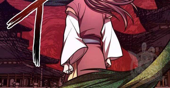 Con Trai Của Gia Tộc Nam Cung Thế Gia Chapter 20 - Trang 2