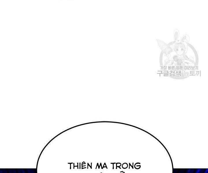 Con Trai Của Gia Tộc Nam Cung Thế Gia Chapter 21 - Trang 2