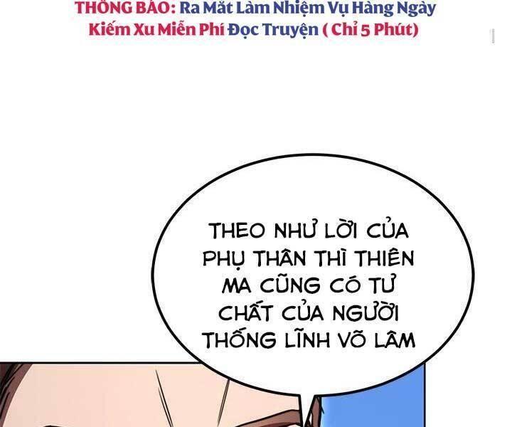 Con Trai Của Gia Tộc Nam Cung Thế Gia Chapter 21 - Trang 2