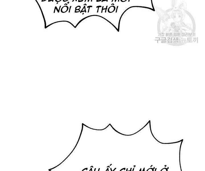 Con Trai Của Gia Tộc Nam Cung Thế Gia Chapter 21 - Trang 2